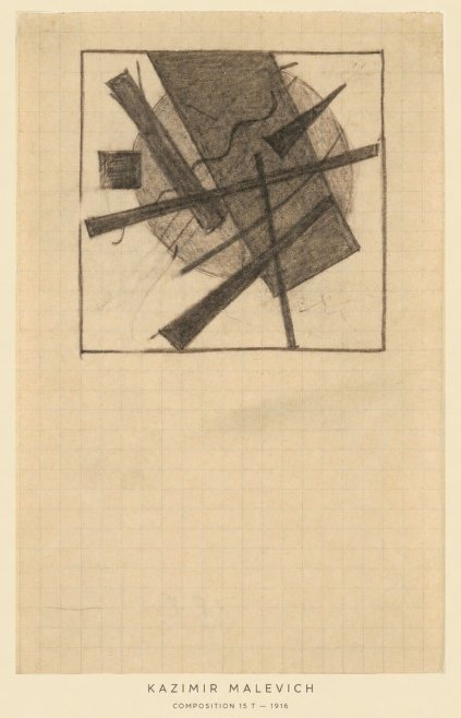 Kazimir Malevich Composition 15 T - 1916 No6 - Poster