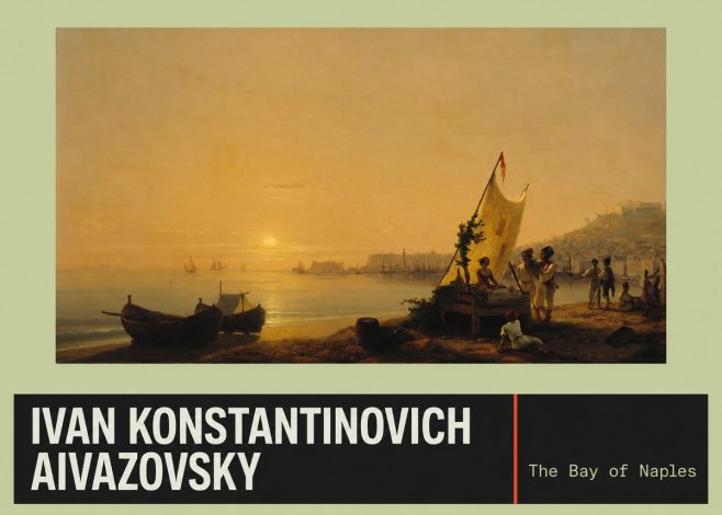 Ivan Konstantinovich Aivazovsky The Bay of Naples No6 - Poster