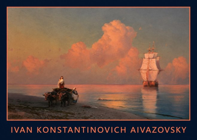Ivan Konstantinovich Aivazovsky Sunset at Sea No1 - Poster