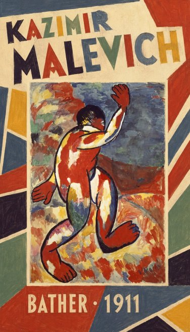 Kazimir Malevich Bather - 1911 No3 - Poster