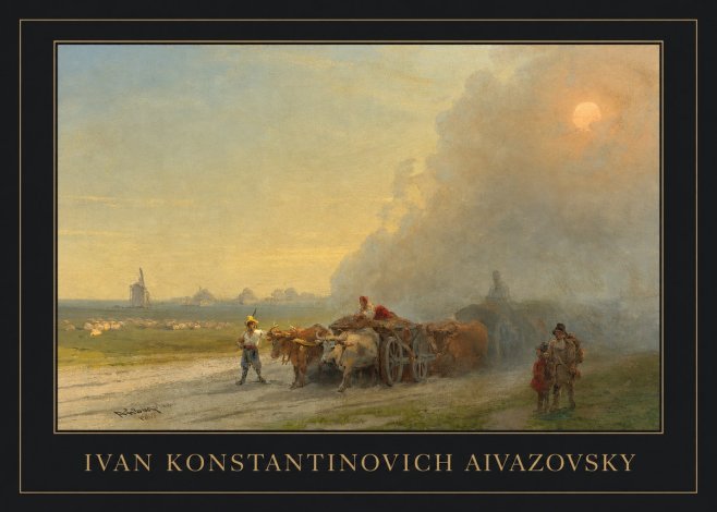 Ivan Konstantinovich Aivazovsky Landscape with Oxen No5 - Poster