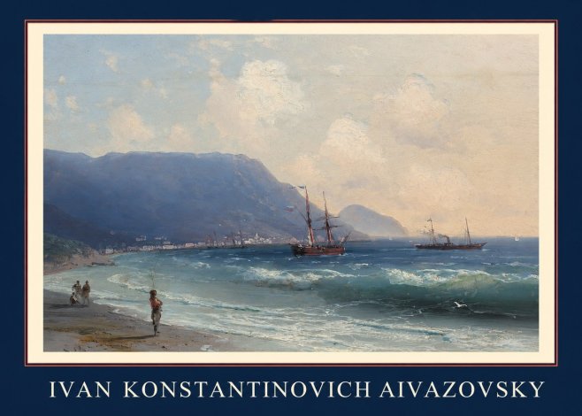 Ivan Konstantinovich Aivazovsky A Coastal View with Fishing Figures No1 - Poster