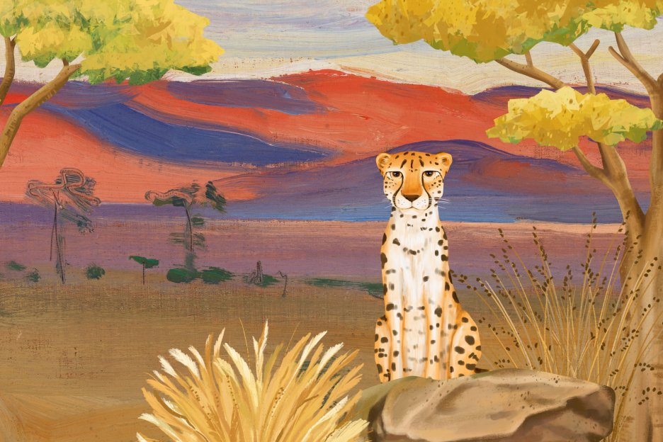 Savanna Sentinel