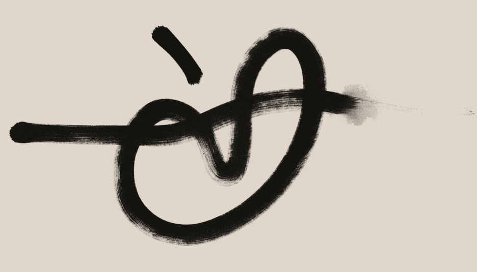 Eclipse Trace