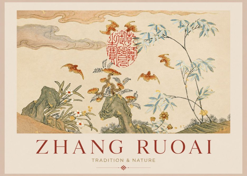 Zhang Ruoai Tradition & Nature No1 - Poster