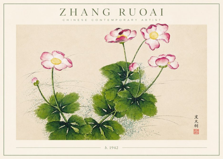 Zhang Ruoai Pink Anemones No3 - Poster