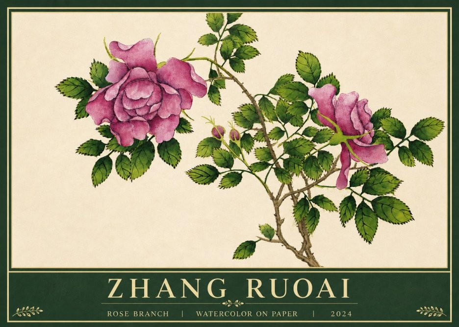 Zhang Ruoai Rose Branch No6 - Poster