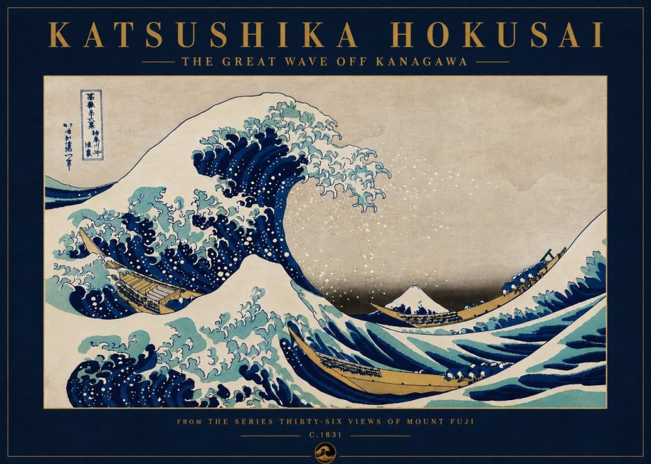 Katsushika Hokusai The Great Wave off Kanagawa II No8 - Poster