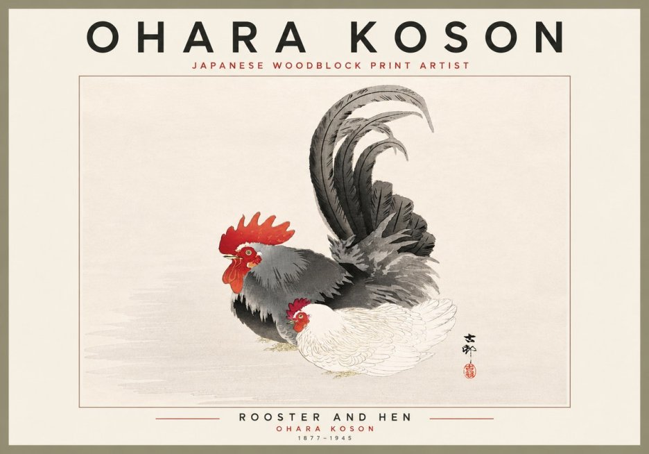 Ohara Koson Rooster and Hen I No6 - Poster