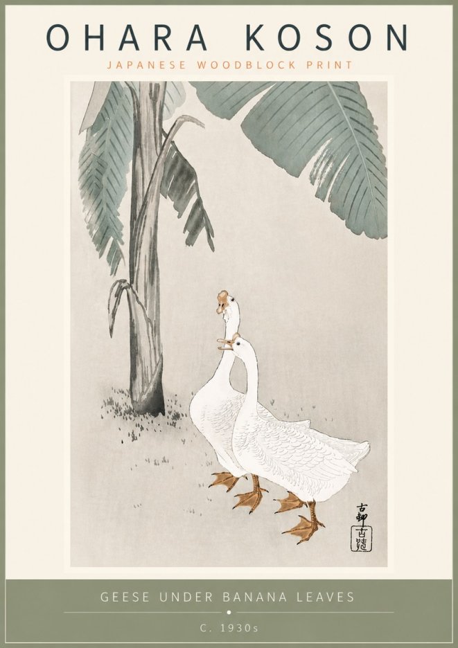 Ohara Koson Geese Under Banana Leaves No5 - Poster