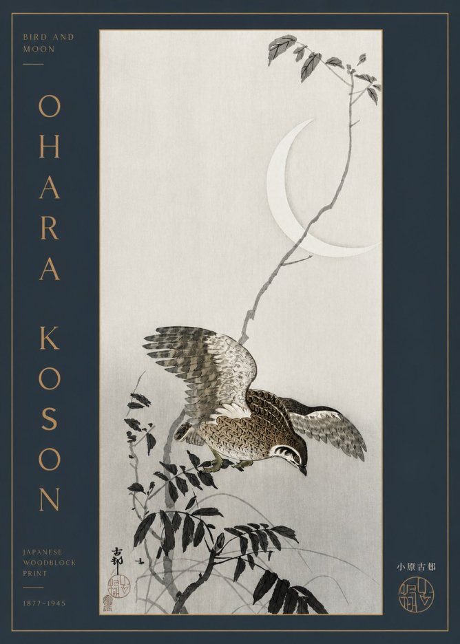 Ohara Koson Bird and Moon No3 - Poster