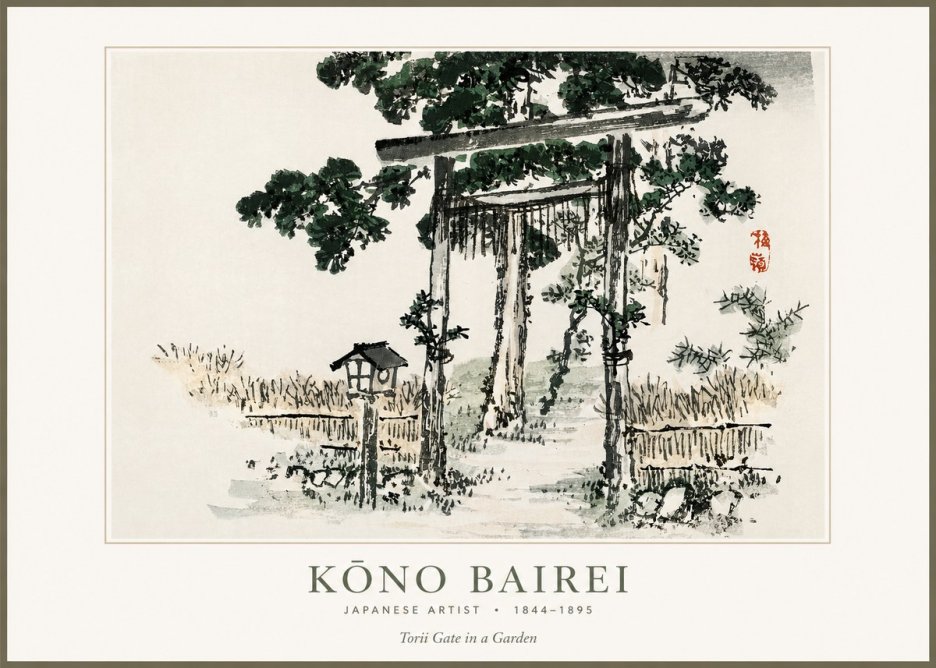 Kōno Bairei Torii Gate in a Garden No1 - Poster