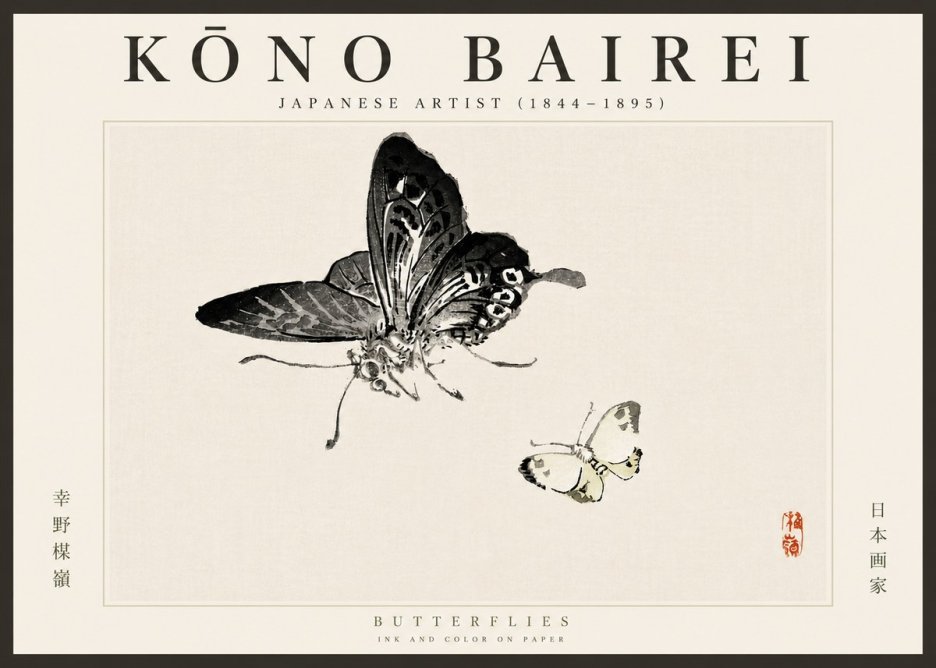 Kōno Bairei Butterflies No6 - Poster