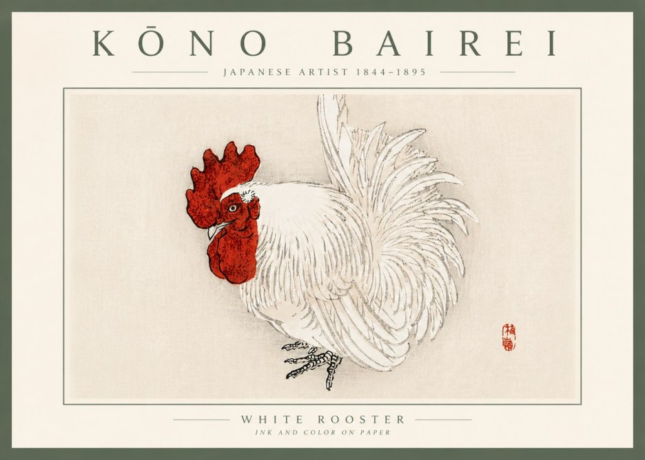 Kōno Bairei White Rooster No5 - Poster