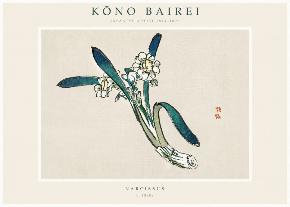 Kōno Bairei Narcissus No1 - Poster