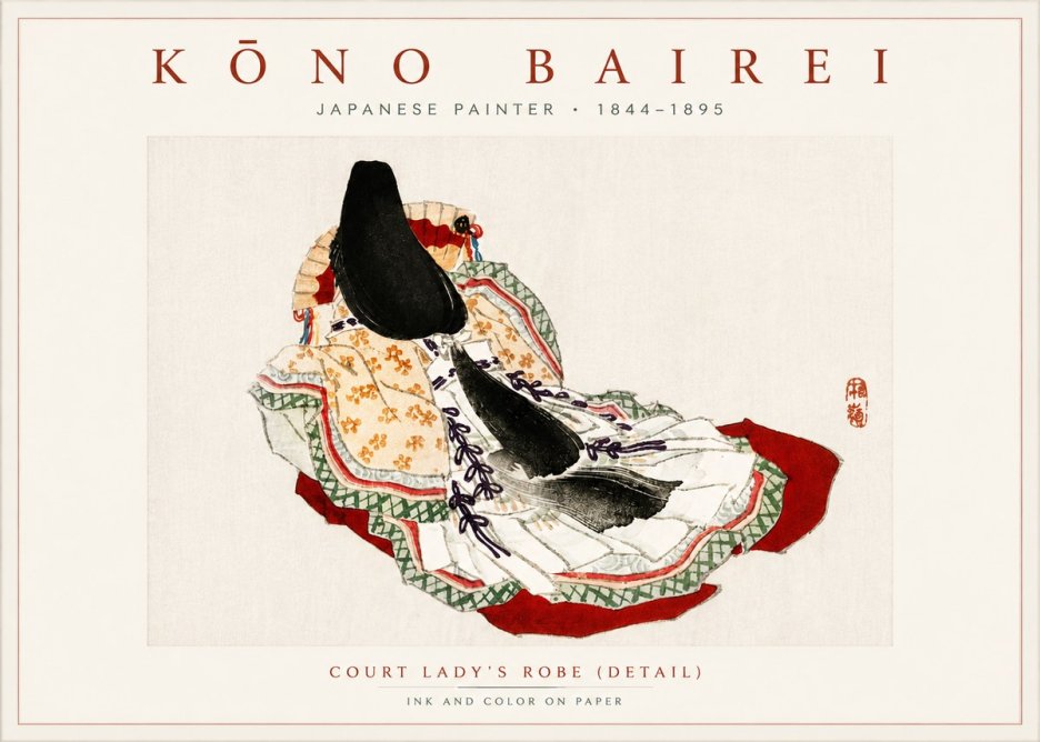 Kōno Bairei Court Lady's Robe (Detail) No6 - Poster