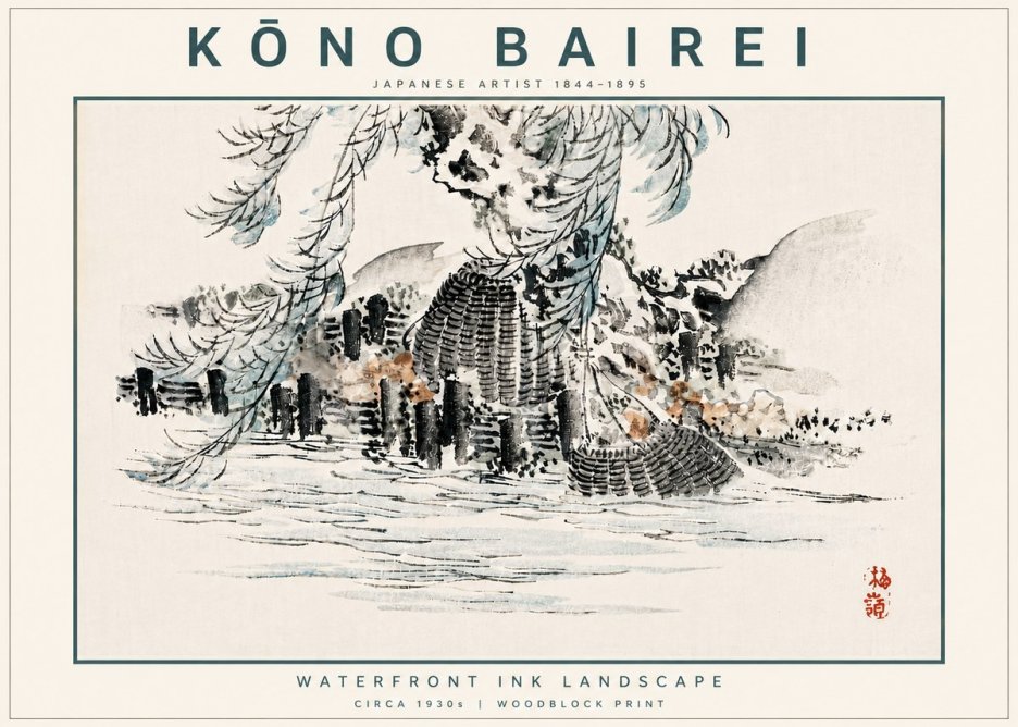 Kōno Bairei Waterfront Ink Landscape No6 - Poster