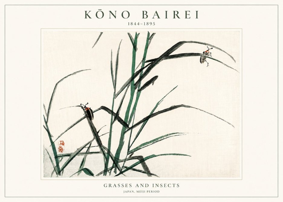 Kōno Bairei Grasses and Insects No1 - Poster