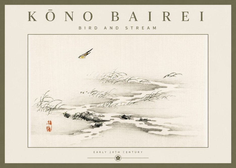 Kōno Bairei Bird and Stream No2 - Poster
