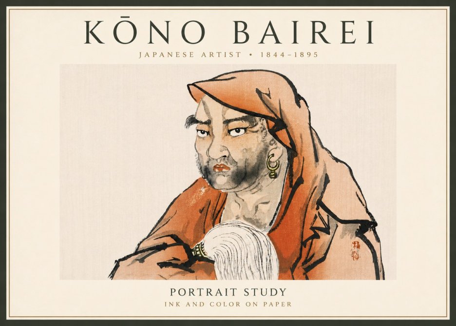 Kōno Bairei Portrait Study No5 - Poster