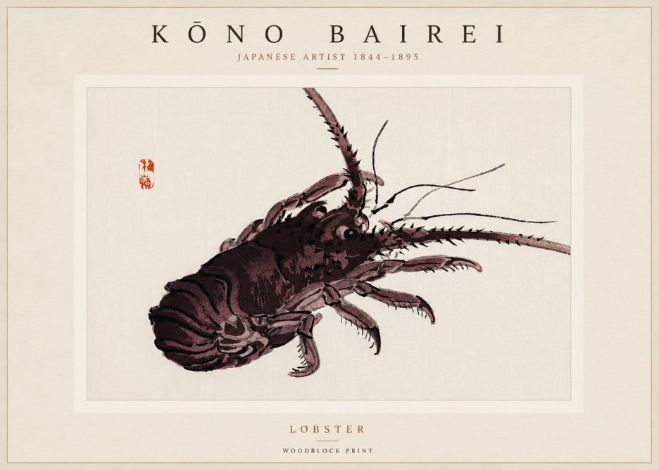 Kōno Bairei Lobster No3 - Poster