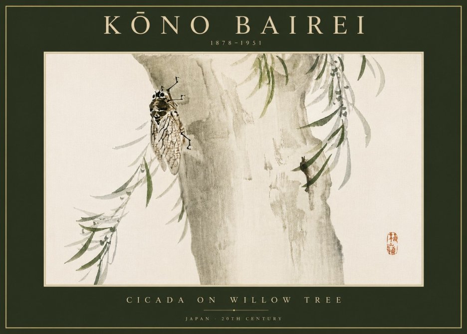 Kōno Bairei Cicada on Willow Tree No6 - Poster
