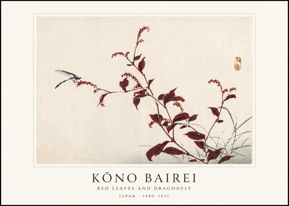 Kōno Bairei Red Leaves and Dragonfly No1 - Poster