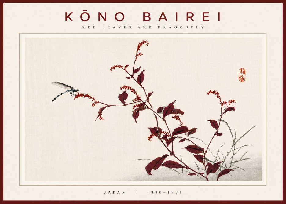 Kōno Bairei Red Leaves and Dragonfly No5 - Poster