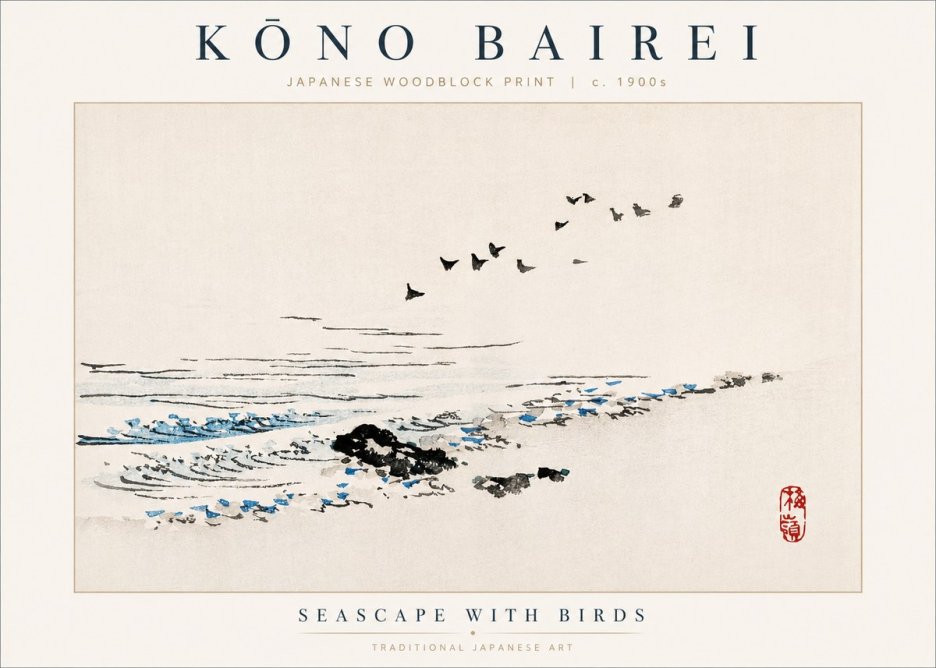 Kōno Bairei Seascape with Birds No2 - Poster