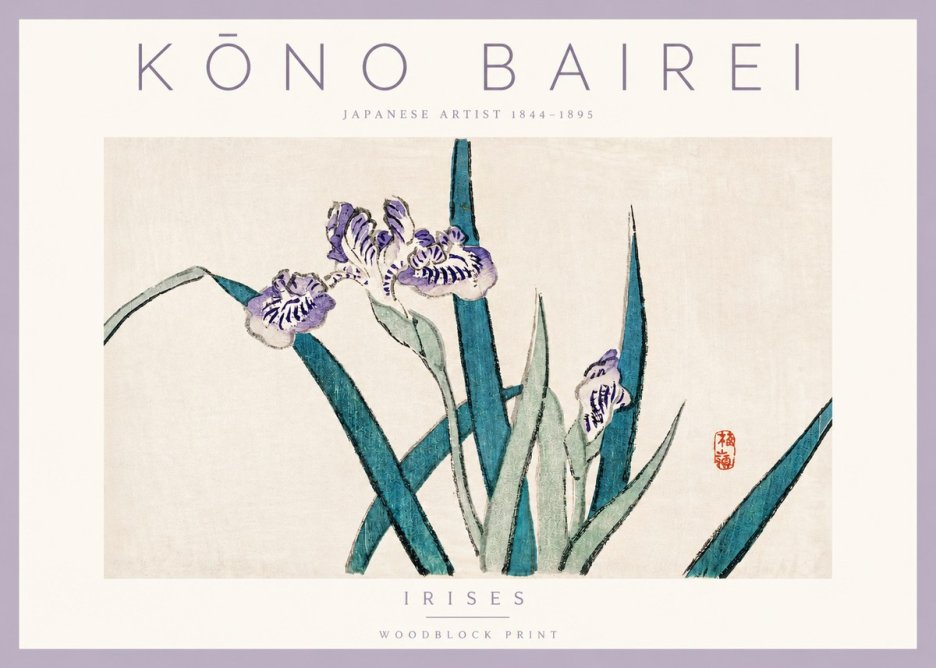 Kōno Bairei Irises No2 - Poster