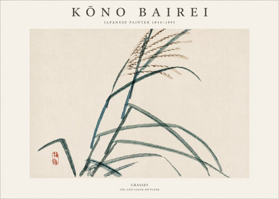Kōno Bairei Grasses No1 - Poster
