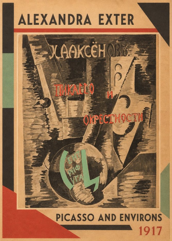 Alexandra Exter Picasso and Environs No6 - Poster