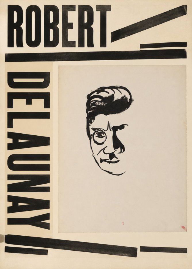 Robert Delaunay Robert Delaunay II No6 - Poster