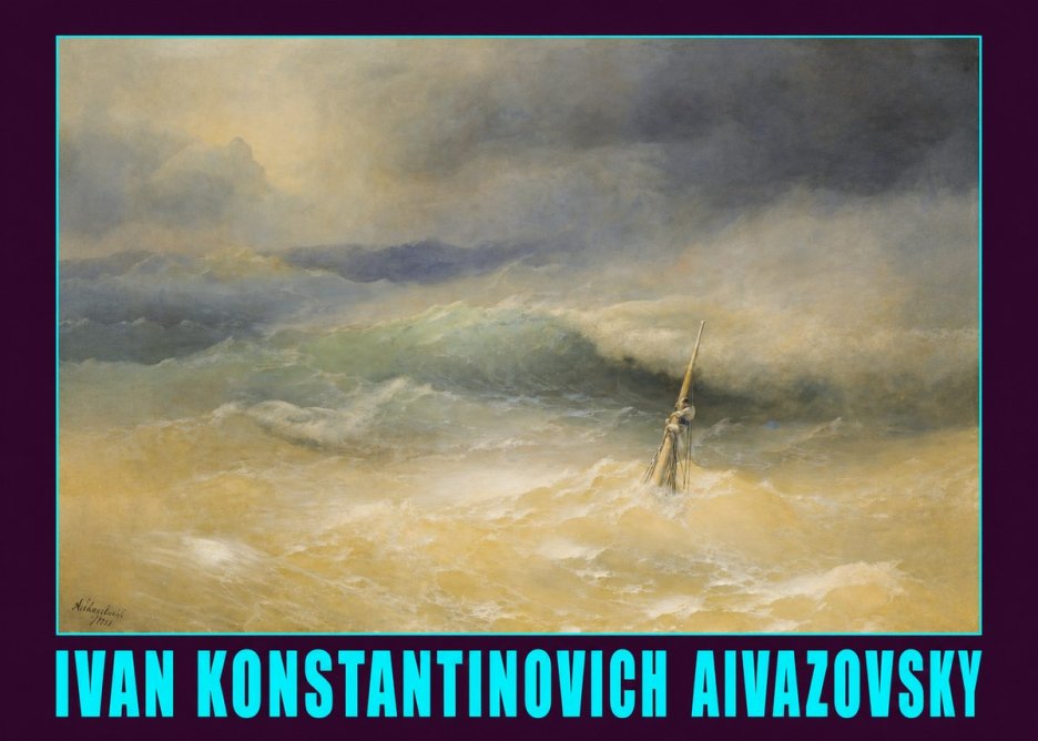 Ivan Konstantinovich Aivazovsky Shipwreck Scene No6 - Poster
