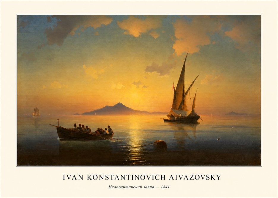 Ivan Konstantinovich Aivazovsky Неаполитанский Залив No4 - Poster