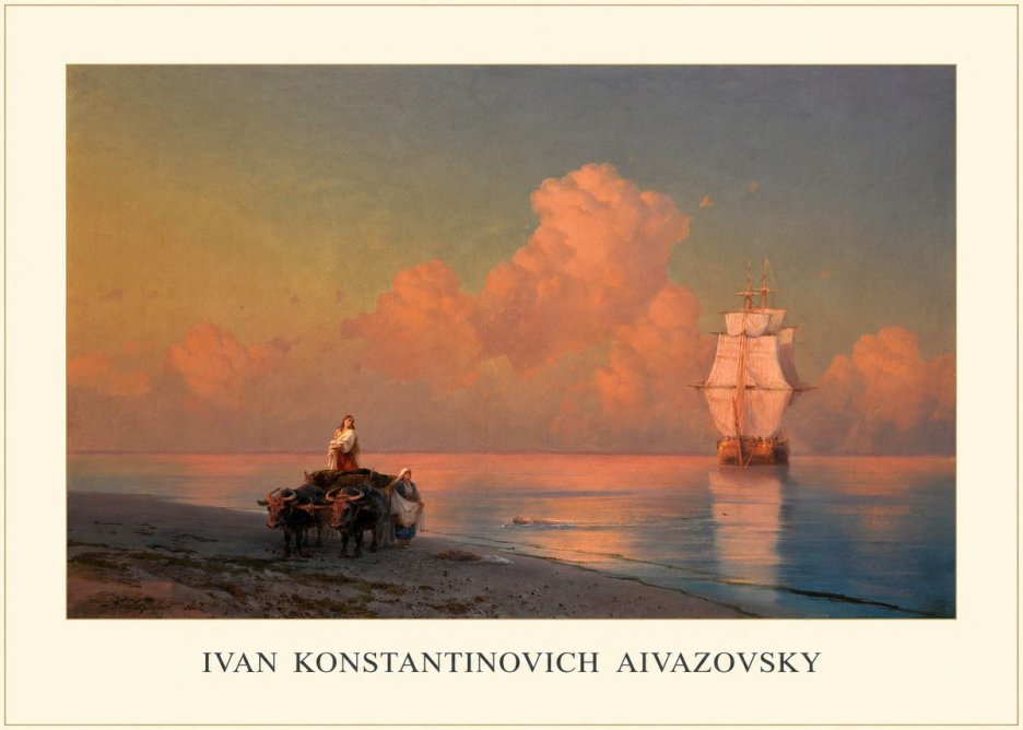 Ivan Konstantinovich Aivazovsky Sunset at Sea No2 - Poster