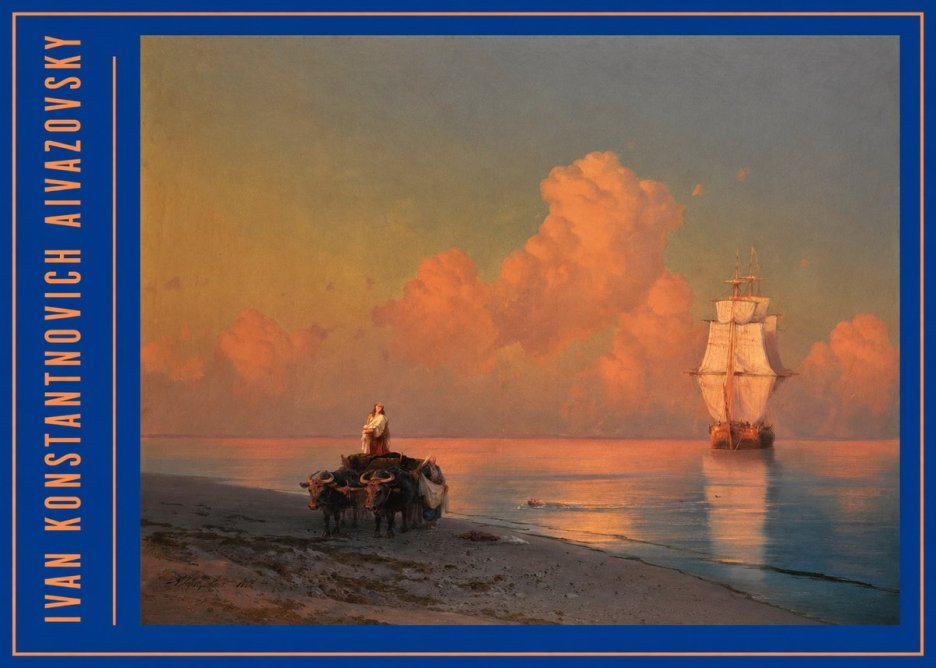 Ivan Konstantinovich Aivazovsky Sunset at Sea No3 - Poster