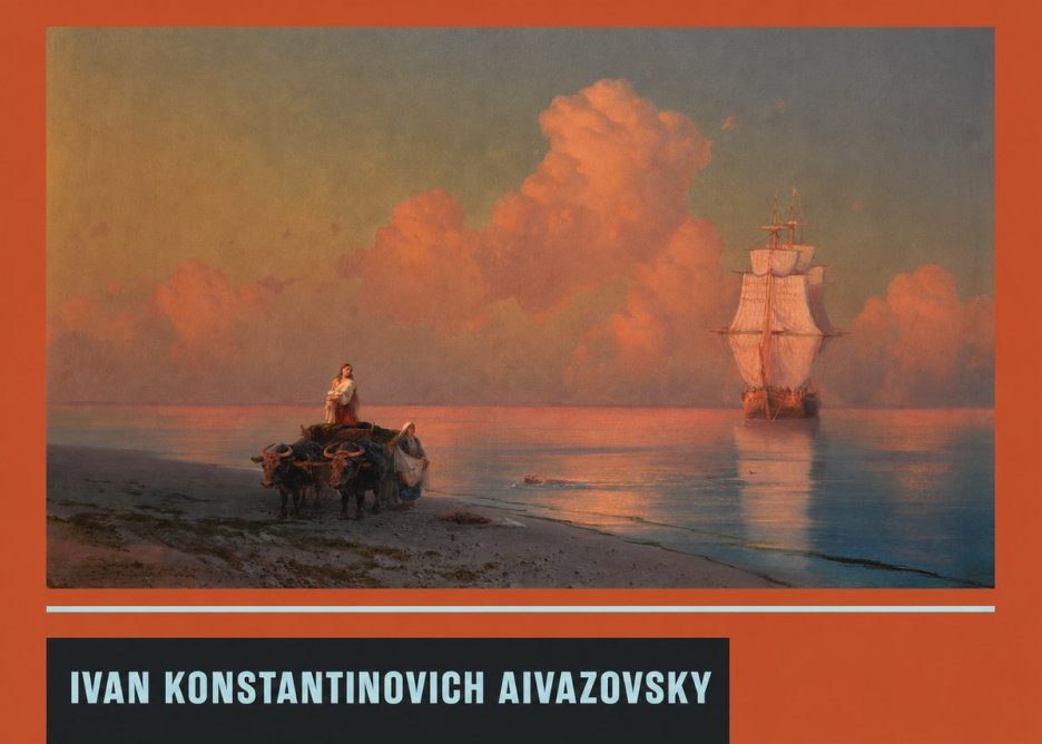 Ivan Konstantinovich Aivazovsky Sunset at Sea No4 - Poster