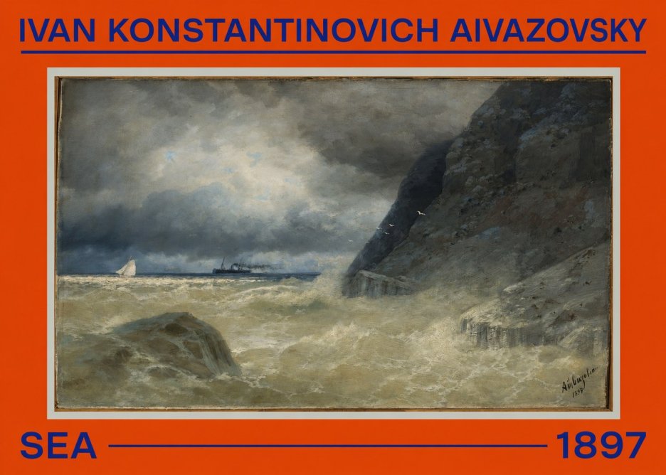 Ivan Konstantinovich Aivazovsky Sea No2 - Poster