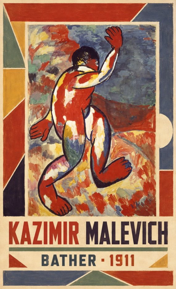 Kazimir Malevich Bather - 1911 No2 - Poster