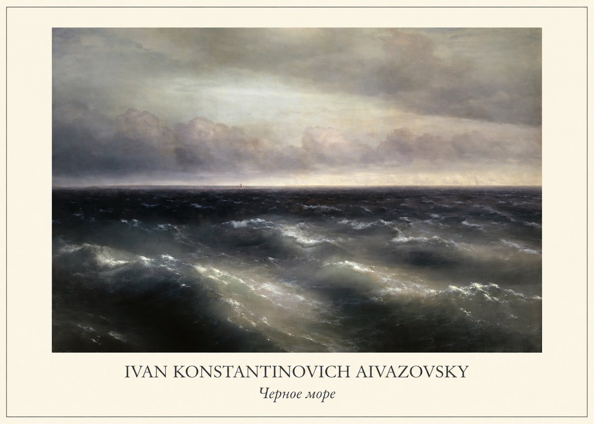 Ivan Konstantinovich Aivazovsky Черное Море No1 - Poster