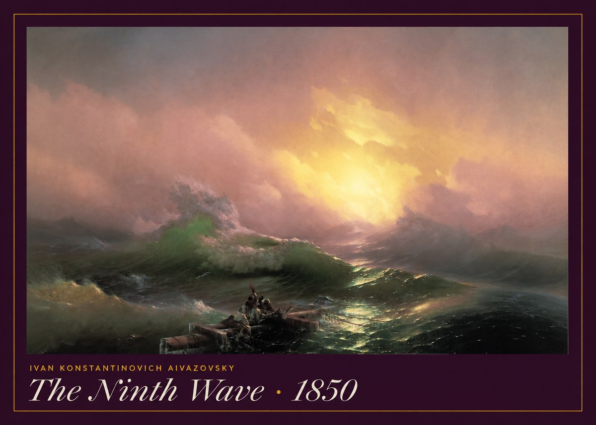 Ivan Konstantinovich Aivazovsky The Ninth Wave II No6 - Poster