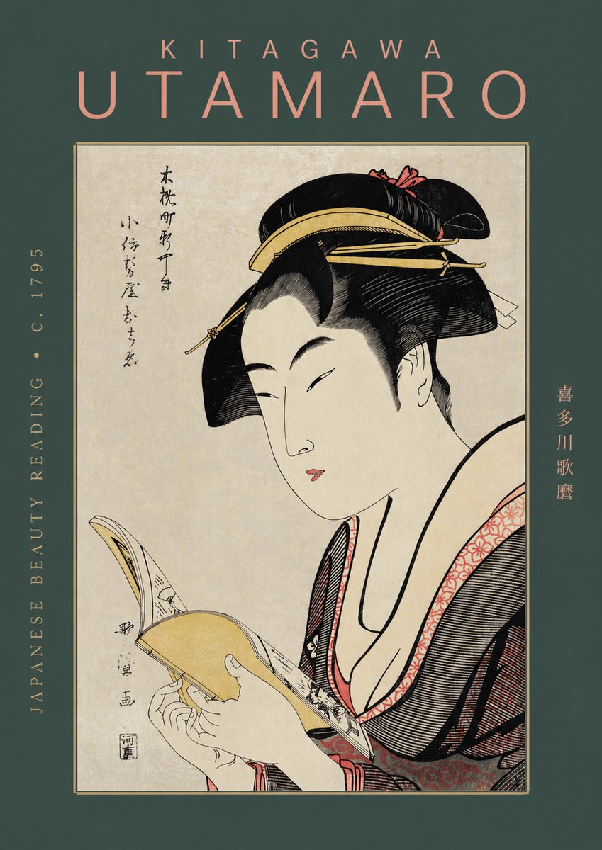 Kitagawa Utamaro Japanese Beauty Reading No2 - Poster