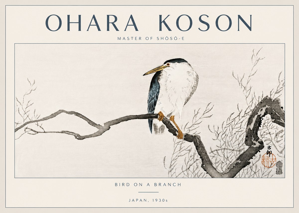 Ohara Koson Bird on a Branch II No6 - Poster