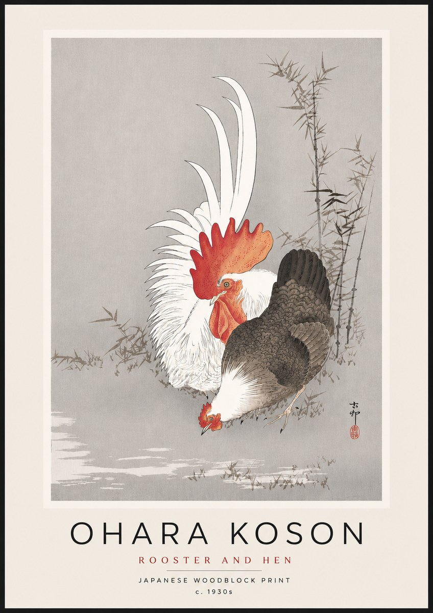 Ohara Koson Rooster and Hen II No6 - Poster