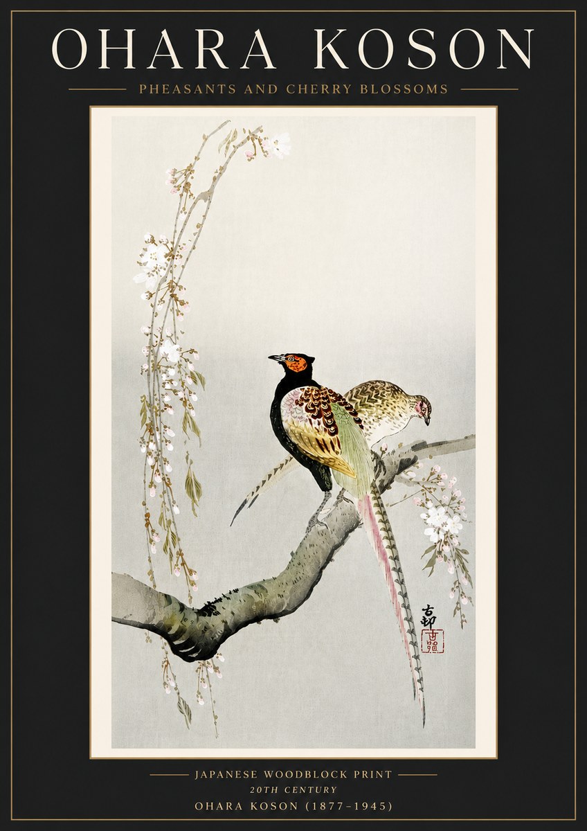 Ohara Koson Pheasants and Cherry Blossoms II No4 - Poster