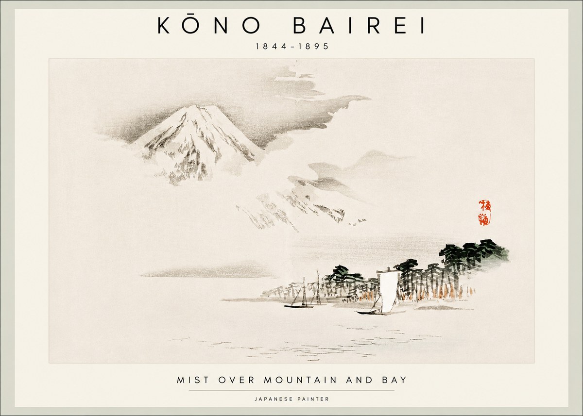 Kōno Bairei Mount Fuji with Boats No2 - Poster