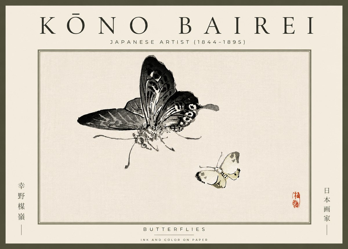 Kōno Bairei Butterflies No5 - Poster