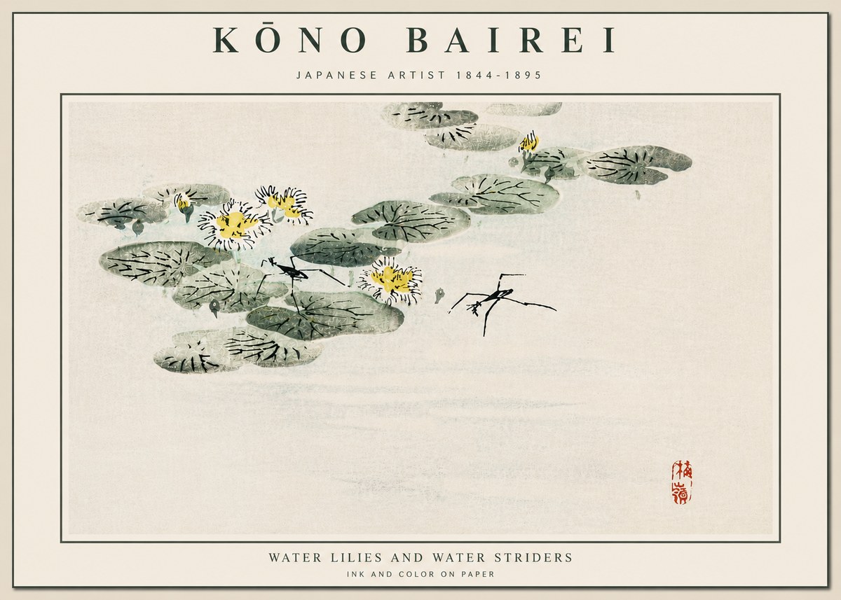 Kōno Bairei Water Lilies and Water Striders No5 - Poster