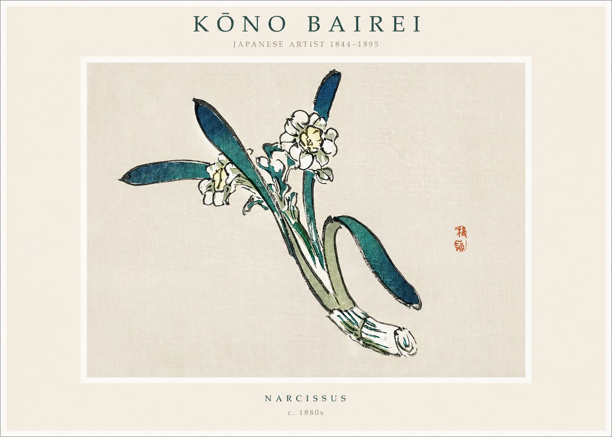 Kōno Bairei Narcissus No1 - Poster